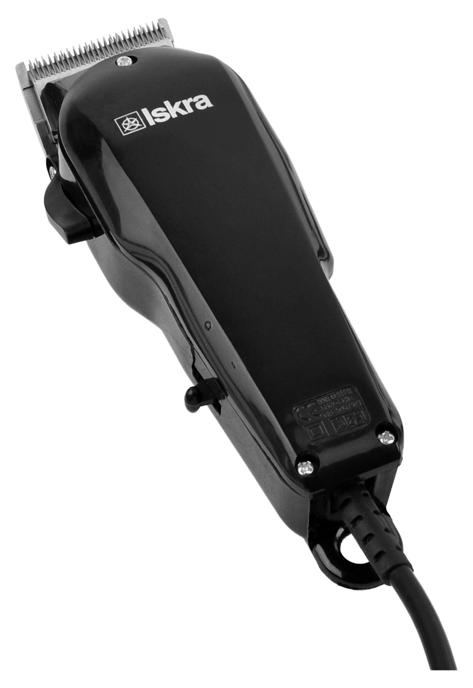 Strižnik QR8918 (black)